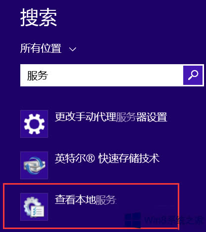 Win8ϵyһֱʾ̓Mȴ治ô