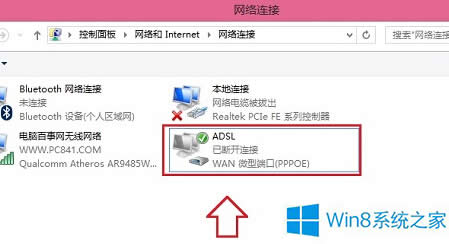 ô׌Windows8.1ϵy_CrԄBӌ