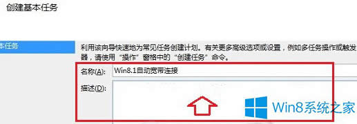 ô׌Windows8.1ϵy_CrԄBӌ
