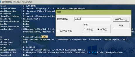 Win8ϵyжdԎܛķ