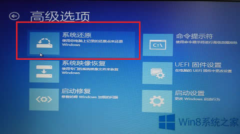 Win8ba؆Fe`c00000022ޏͷ