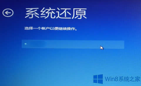 Win8ba؆Fe`c00000022ޏͷ