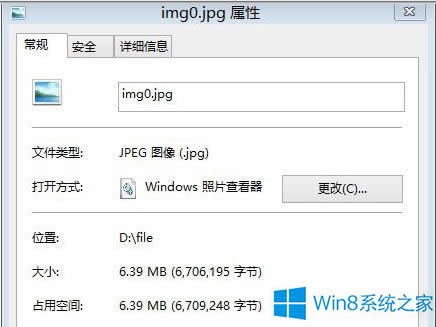 Win8ϵyÈDƬ[ļĽ^