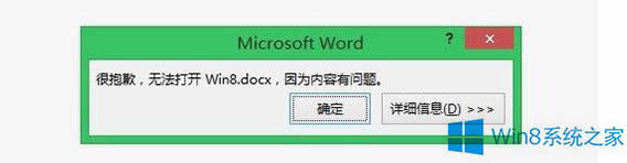Win8ϵyÈDƬ[ļĽ^