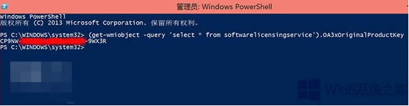 ȡPӛAbWin8.1ļ耣