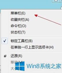 Win8ĳЩWվFlashܲôQ