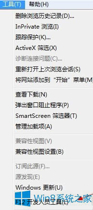 Win8ĳЩWվFlashܲôQ