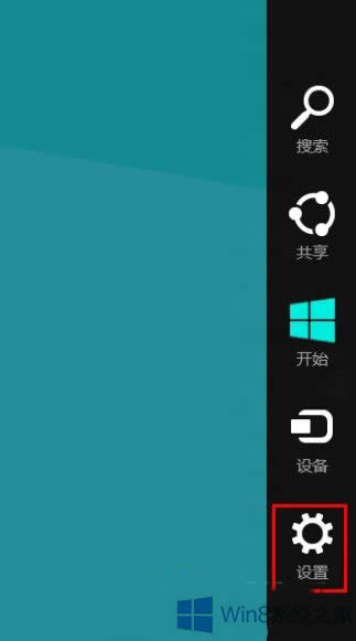 ôȡWin8ϵyUSBOԄӲO