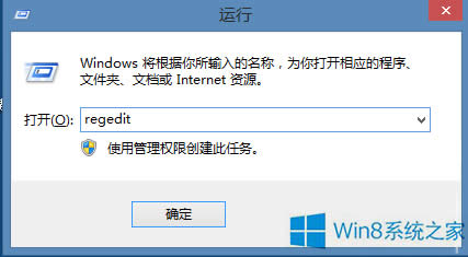 Win8ϵyIo½Word,Excel,PPT̎k