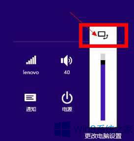 Win8.1ϵyP]Бķ Win8.1ôP]Б