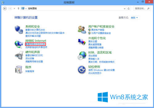 Win8OoBIPַWin8oBIPַĲE