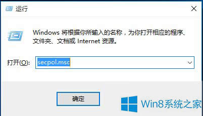 Win8oѹþWjĳɌþWj̎k