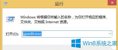 Win8.1νQIEdļiĆ}