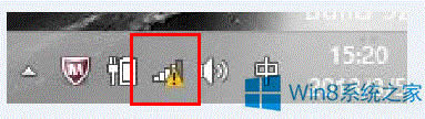 Win8oWjD˳FSɫЇ@̖ĽQ