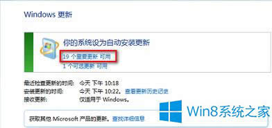 Windows8bOfficeFe`2705ĽQ