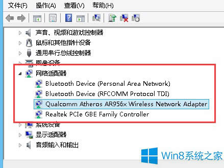 Win8{Wʁdٶ