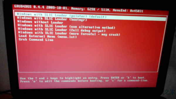Win8.1關閉Secure Boot后開機畫面變紅怎么辦？