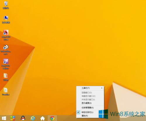 Win8.1ϵyO_CֱM棿