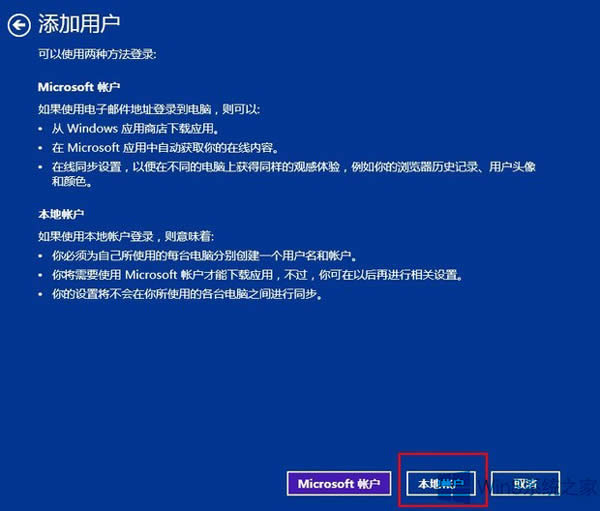 νoWin8.1ϵyһµ~
