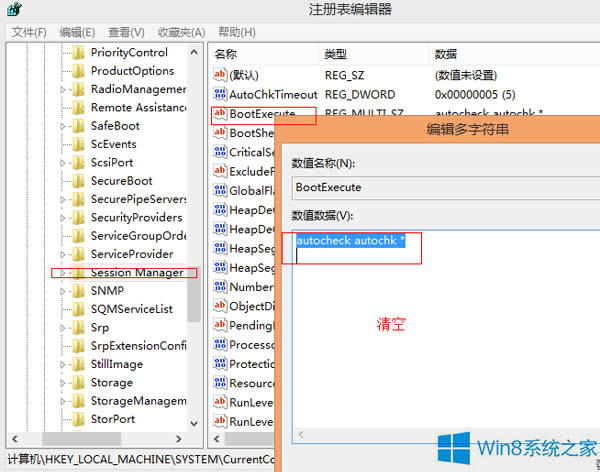 ȡWindows8ϵy_C