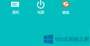 Win8̵Л]ЙzxΑ
