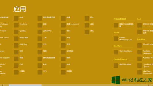 Win10回退Win8.1磁貼出現異常怎么解決？
