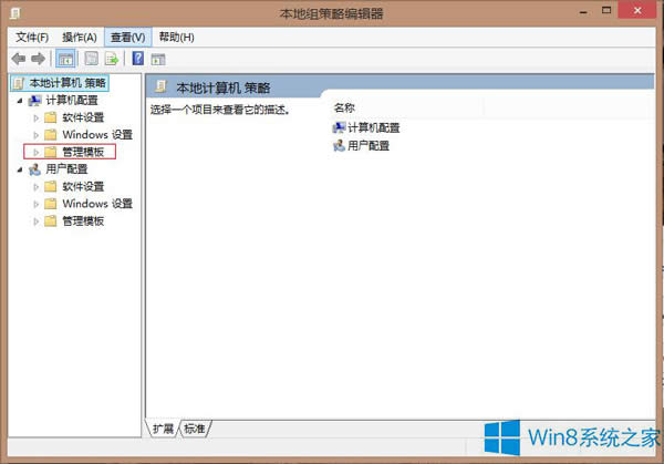Win8Դox