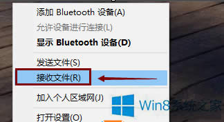 Win8.1{հlļνQ