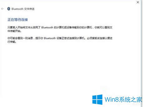 Win8.1{հlļνQ