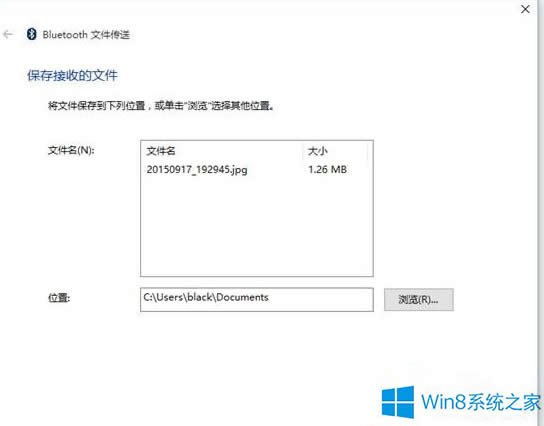 Win8.1{հlļνQ
