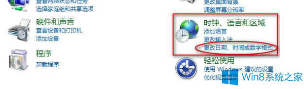 Win8ϵyMadobeYu}oЧôk