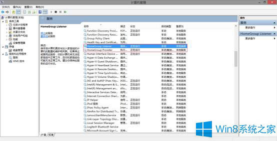 Windows8ӲPxlʵļ