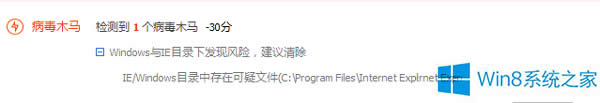 Win8.1ϵyF12Resources.dllļǲľR