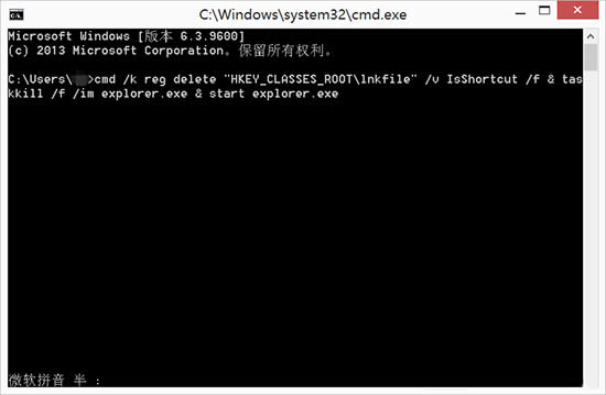 Win8.1I_ʼo]ôQ