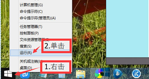 Win8ϵyô_ʼˆδ_\