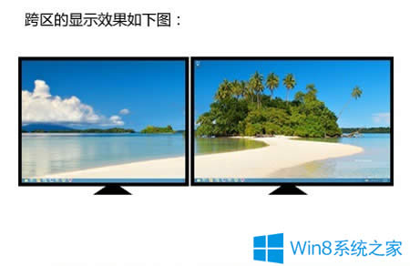 Win8OpWin8_pĲE
