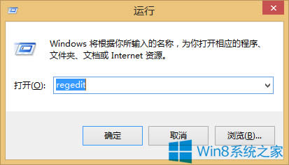 νQWin8.1Ļȟo{Ć}