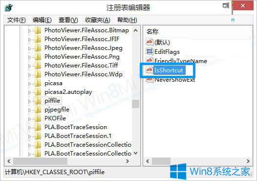 Win8ϵyWin+XIoʹôQ