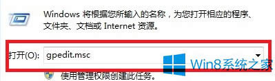 ȡWin8ϵy20%Wٵ