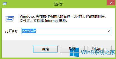 Win8 WordļĬJֻxôQ
