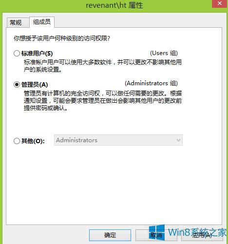 Win8 WordļĬJֻxôQ