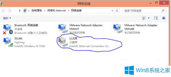 Win8.1o̫WW̎
