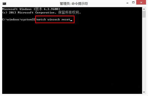 Win8»g[_IEνQ