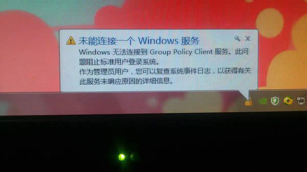 Win8.1½@ʾoBӵGroup policy clientաΑ