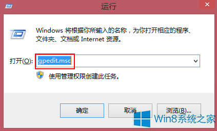 Win8_DƬrʾùToˑá̎k