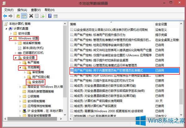 Win8_DƬrʾùToˑá̎k