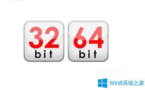 32λ64λWin8.1ϵyĂã
