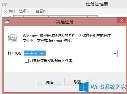 νQWin8ͬһڴ_ļA}