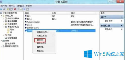 Win8ôhı~