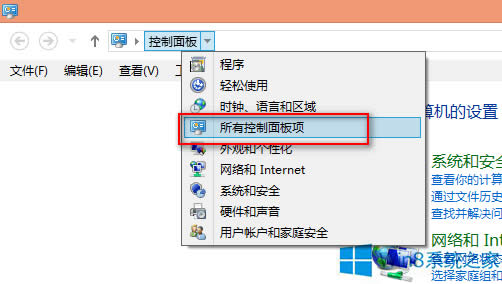 Win8ϵyWindows To Go_